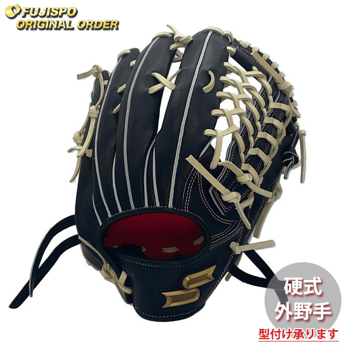 野球 エスエスケイ 硬式グローブ プロエッジ オーダーグラブ 874型 SSK