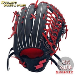 野球・ソフト,グローブ,硬式,エスエスケイ(SSK),外野手用 | 野球用品と