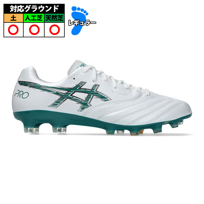 アシックス DSライト X-FLY PRO 3 asics サッカー 大人 スパイク White