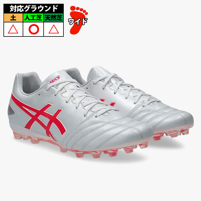 特価】アシックス DS LIGHT PRO AG asics サッカースパイク シューズ