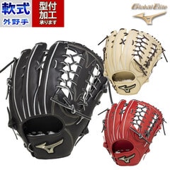 野球・ソフト,グローブ,軟式,ミズノ(mizuno),外野手用 | 野球用品と