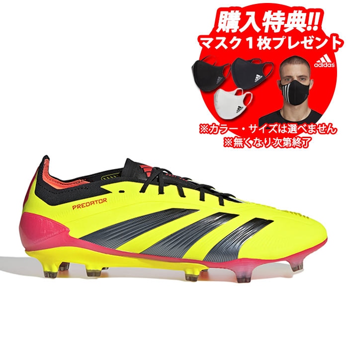 特価】アディダス プレデター ELITE L FG adidas サッカースパイク