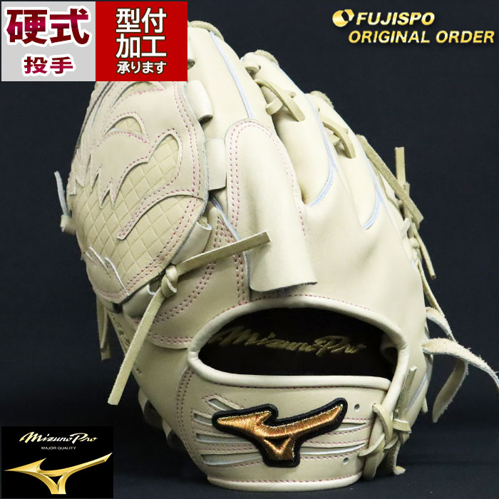 ミズノプロ 軟式グローブ 松井裕樹型 左投げ Mizuno Pro 松井裕樹