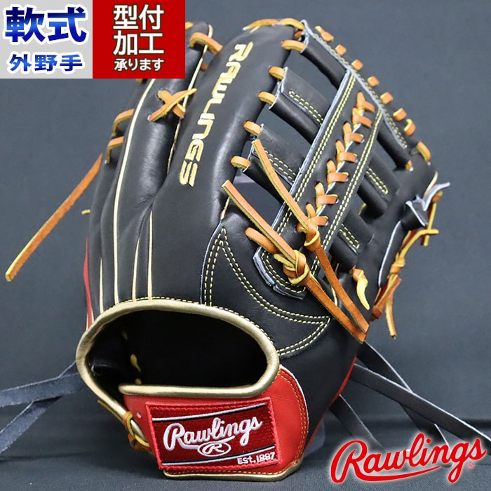 野球 ローリングス 限定 軟式グローブ 外野手 RTモデル Rawlings 軟式