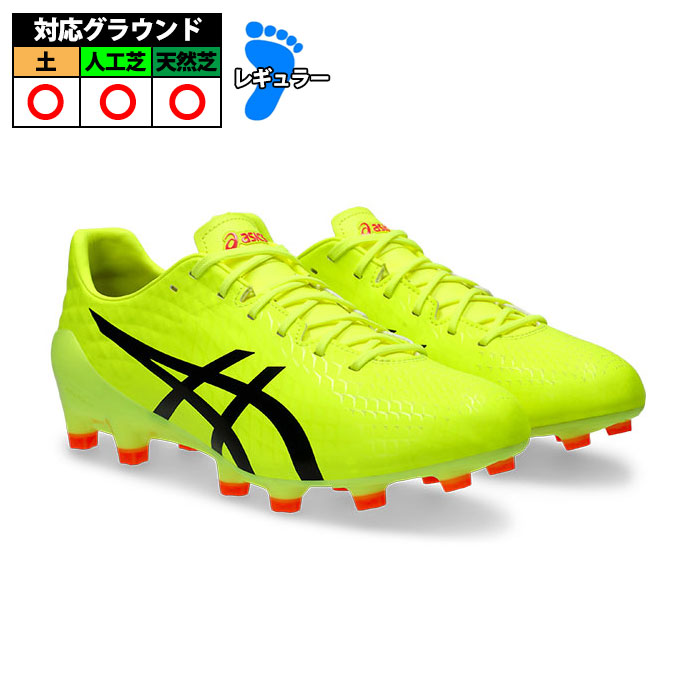 アシックス MENACE4 PARIS asics シューズ メナス サッカースパイク
