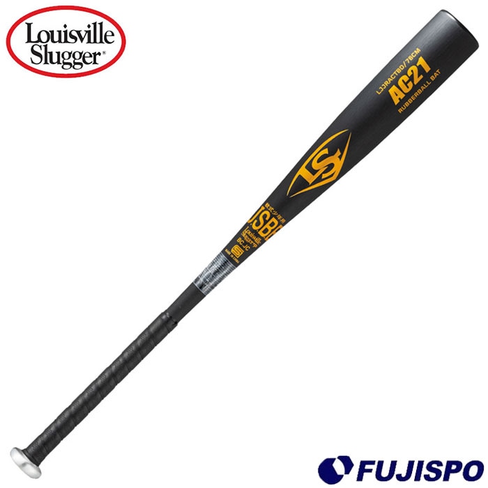 野球 ルイスビルスラッガー AC21 Louisvilleslugger 少年野球 少年軟式
