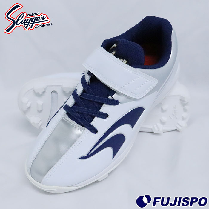 野球 ジュニア スパイク KUBOTA Slugger 少年野球 ジュニア野球