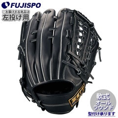 野球・ソフト,グローブ,軟式,ゼット(ZETT),オールラウンド | 野球用品