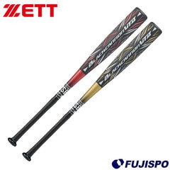 野球・ソフト,バット | 野球用品とサッカーの専門店 フジスポ 藤井寺