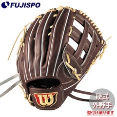 野球・ソフト,グローブ,硬式,ウィルソン(Wilson),外野手用 | 野球用品
