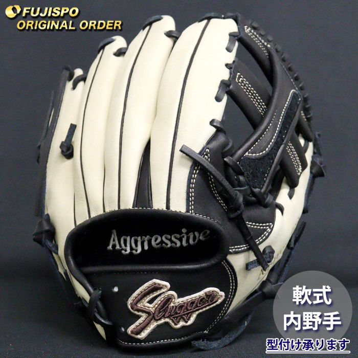 野球・ソフト,グローブ,軟式,久保田スラッガー(KUBOTA Slugger),内野手