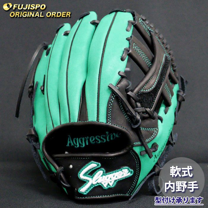 野球・ソフト,グローブ,軟式,久保田スラッガー(KUBOTA Slugger) | 野球