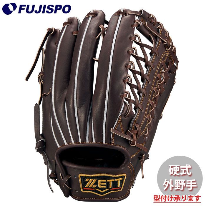 野球・ソフト,グローブ,硬式,ゼット(ZETT),外野手用 | 野球用品と