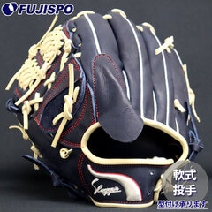 野球・ソフト,グローブ,軟式,久保田スラッガー(KUBOTA Slugger),投手用