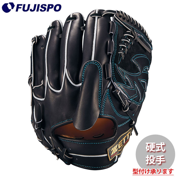 ZETT 硬式投手用グローブ 北別府モデル 野球 ゼット 限定 硬式グローブ