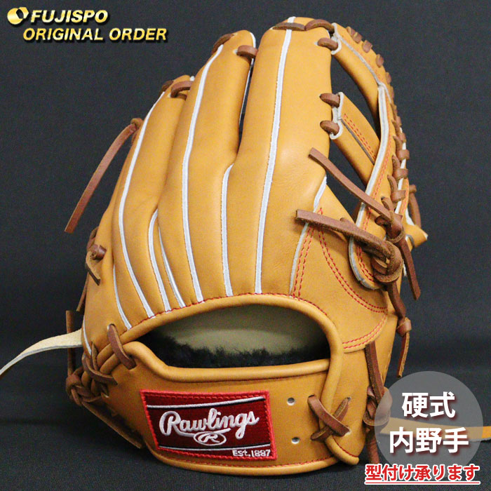 野球 ローリングス 硬式グローブ プロプリファード ウィザード #01