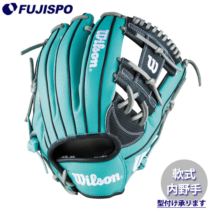 AW 一般用 W/H DUAL 内野手用 87 Wilson 野球 ウィルソン 軟式グローブ