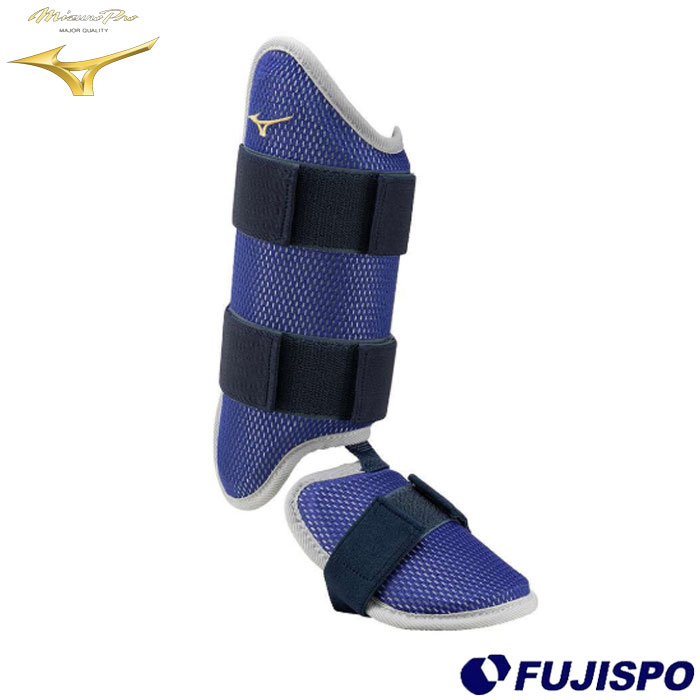 野球 ミズノプロ フットガード 左足 右打者用 mizuno 防具 フット