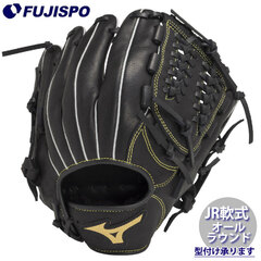 野球・ソフト,グローブ,少年軟式,ミズノ(mizuno),オールラウンド