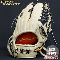 野球・ソフト,グローブ,硬式,ミズノ(mizuno),外野手用 | 野球用品と