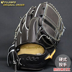 野球・ソフト,グローブ,硬式,ミズノ(mizuno),投手用 | 野球用品と