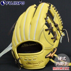 野球・ソフト,グローブ,硬式,ミズノ(mizuno),内野手用 | 野球用品と