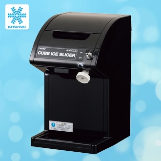 初雪キューブアイススライサー HC-18C (ブラック)