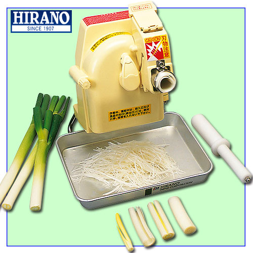 白髪ネギカッター NC-2si｜ネギ切り機の事なら藤田道具