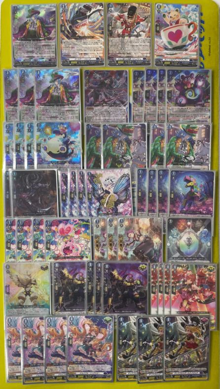 ヴァンガードデッキ【ハートルール―】 | ヴァンガード,その他,デッキ