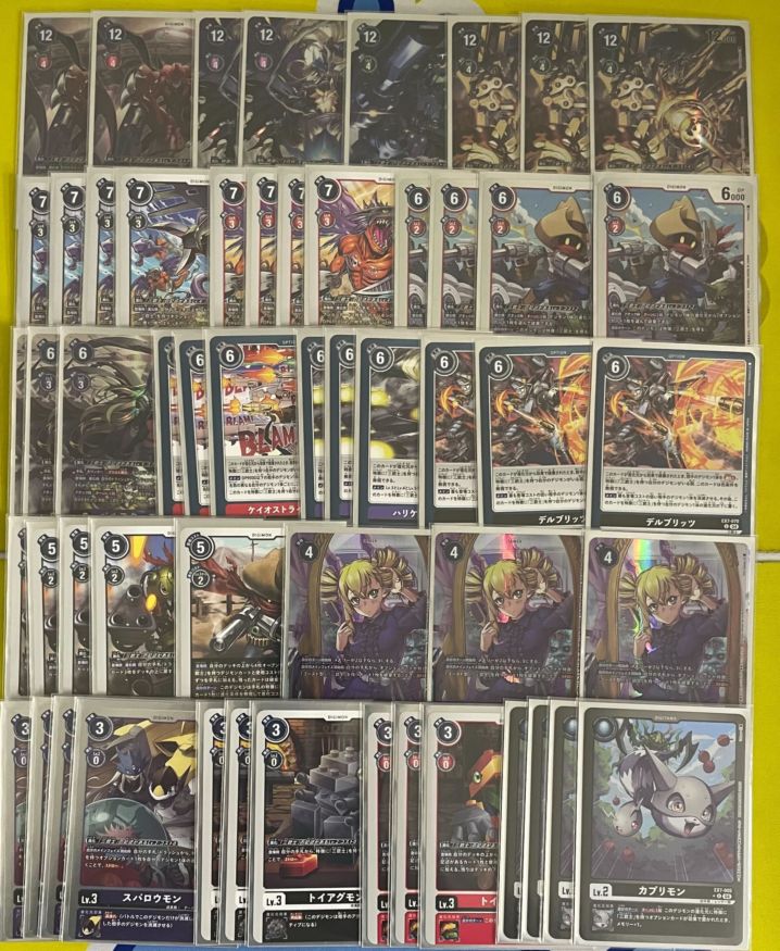 デジカデッキ【三銃士】 | デジモンカードゲーム,その他,デッキ販売