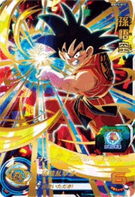 BM11-017 孫悟空 UR | ドラゴンボールヒーローズ,スーパー