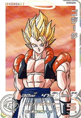 UGM7-029 DA ゴジータ SR【パラレルレア】 | ドラゴンボールヒーローズ