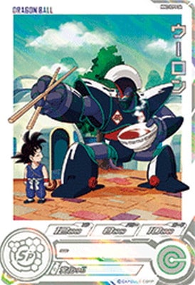 MM2-ICP1 DA ウーロン CP【パラレルレア】 | ドラゴンボールヒーローズ