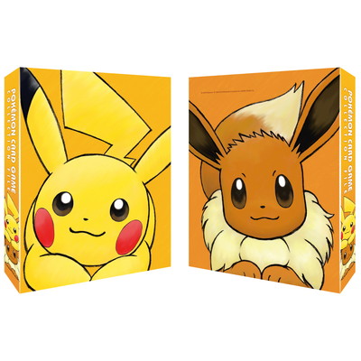 周辺グッズ,未開封商品,公式サプライ,ファイル系 | ポケモンカード買取