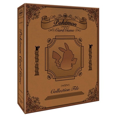 ポケモンカードゲーム コレクションファイル 古書風デザイン | 周辺