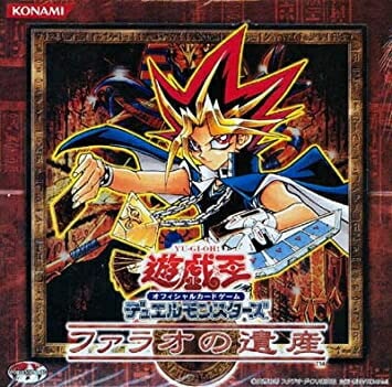 未開封BOX】ファラオの遺産【宅配便のみ】 | 未開封商品,OCG-未開封