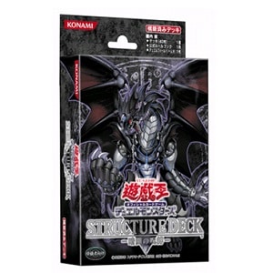 OCG-未開封パック・BOX