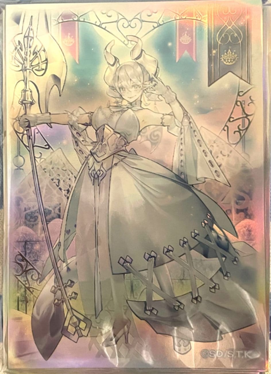 スリーブ『白銀の城のラビュリンス』60枚 | 遊戯王OCG,【OCG】その他