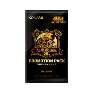 OCG-未開封パック・BOX