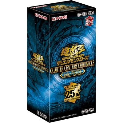 OCG-未開封パック・BOX