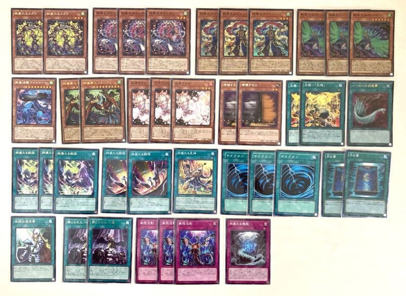 遊戯王デッキ【絢嵐】 | デッキ販売コーナー | 遊戯王買取・通販専門店