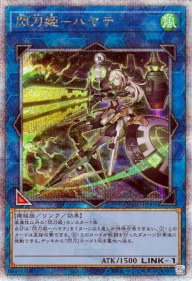 QUARTER CENTURY ART COLLECTION(QCAC)