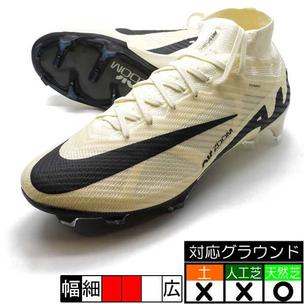 サッカースパイクNIKEマーキュリアルACC 【公式通販】