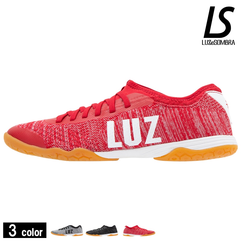 ルースイソンブラ/LUZeSOMBRA フットサルシューズ（インドア/室内用