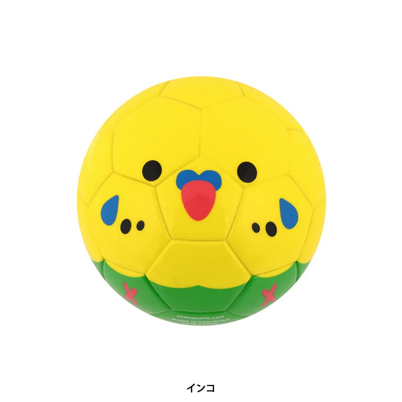 スフィーダ/sfida 空気不要幼児用ミニボール/Football Zoo Airless【SB