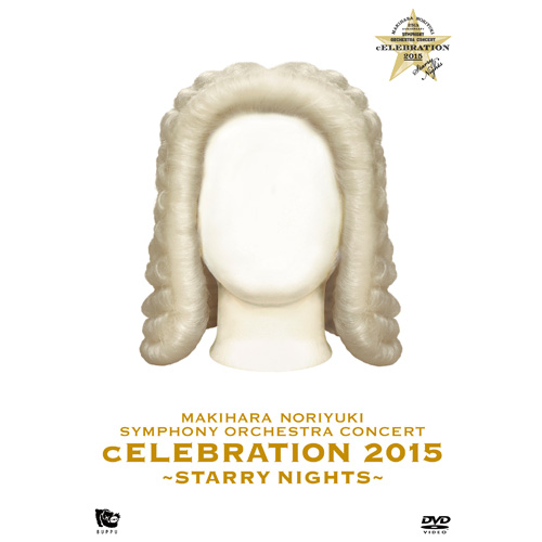 DVD | 槇原敬之公式サイト