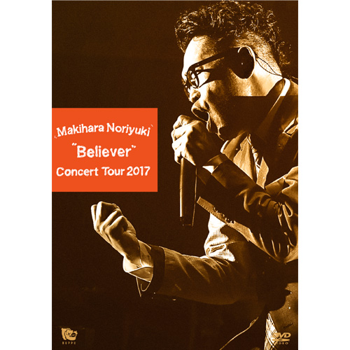 DVD | 槇原敬之公式サイト