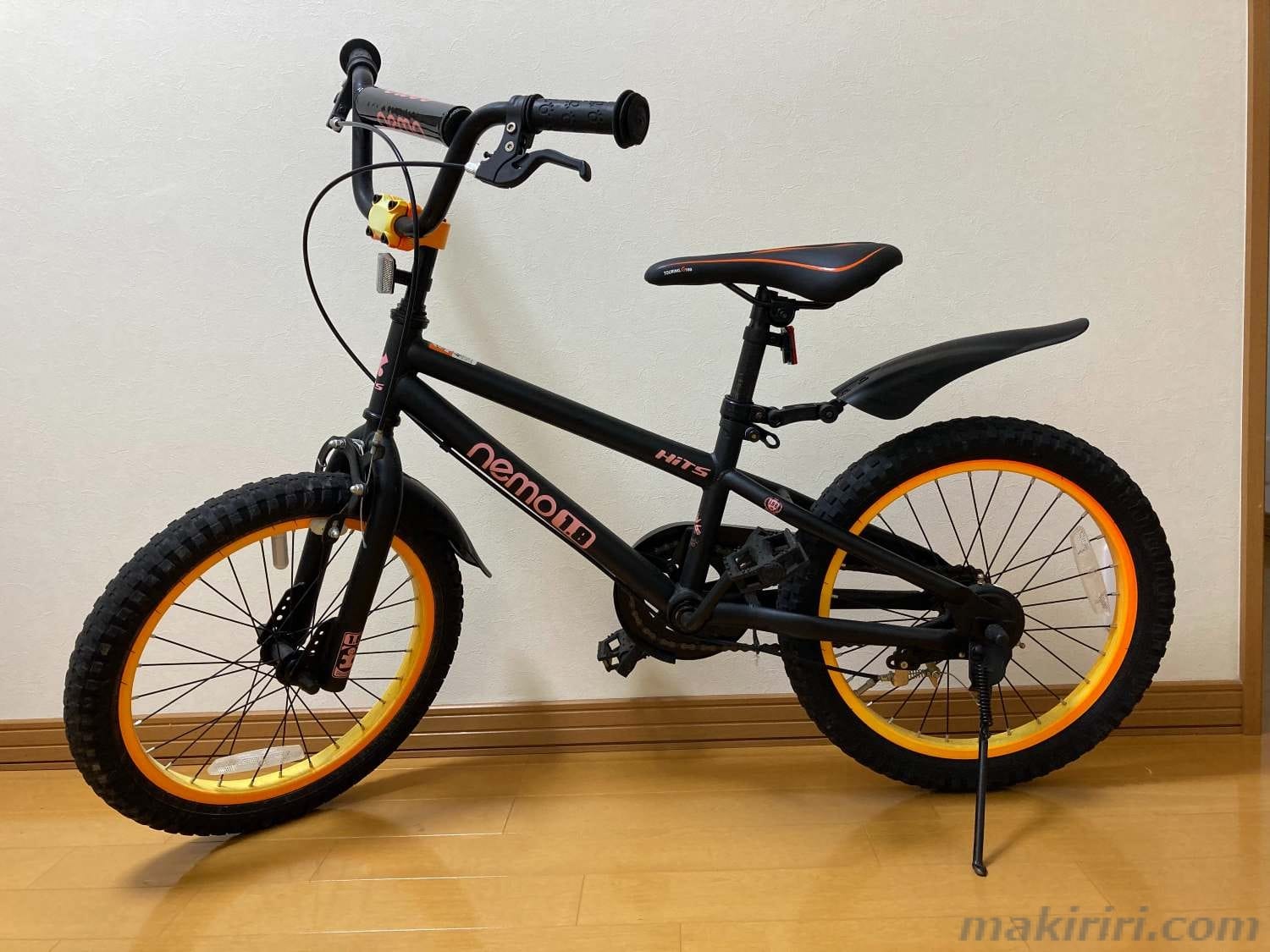 七部組み自転車】子ども用BMX HITS Nemo組立て解説&レビュー | 田舎で