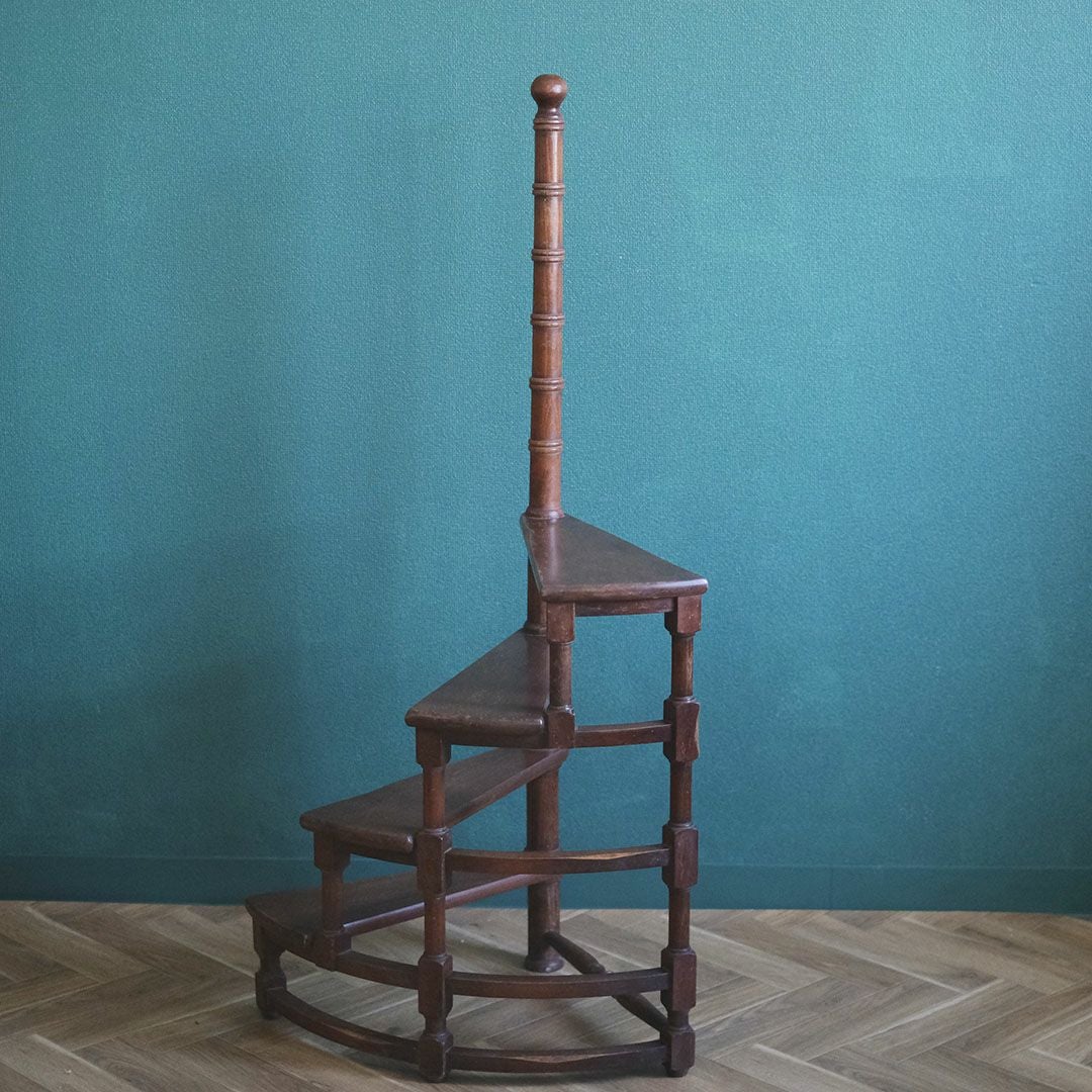 アンティーク ライブラリーステップ フランス 螺旋階段 飾り棚 ラダー