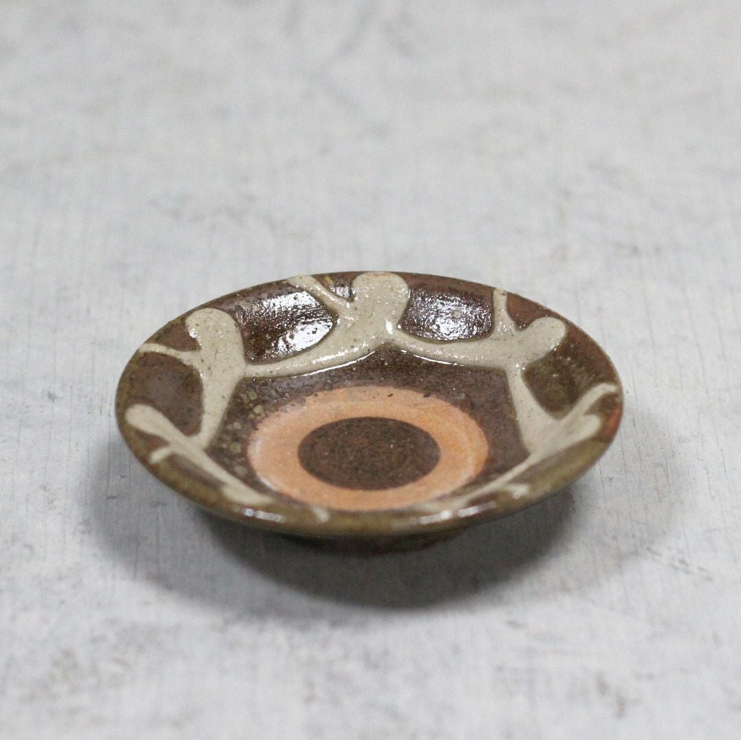 やちむん 唐草 8.5寸大皿 沖縄 松田共司 読谷村北窯 一点物 登り窯 の